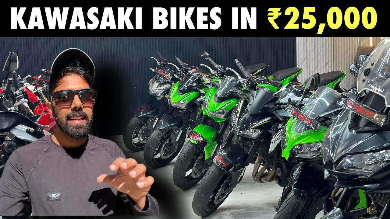 KAWASAKI SUPERBIKES starting just ₹25,000 | Z900 | NINJA | VERSYS | USED SUPERBIKES for SALE