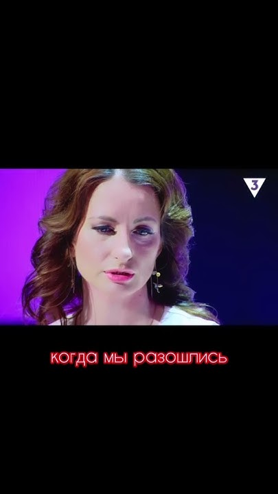 Приворот — Википедия