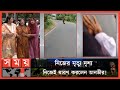         bogura accident news  somoy tv