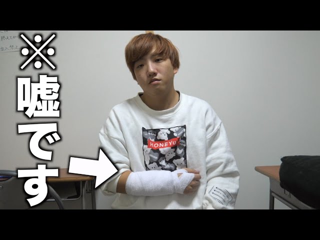 To those wondering if Tanacchi quit his job! Tanacchi is doing