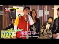 [RUNNING MAN] Ep.150_Monday Couple sing Leessang's song