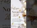 Feliĉan Novjaron al ĉiuj!!!