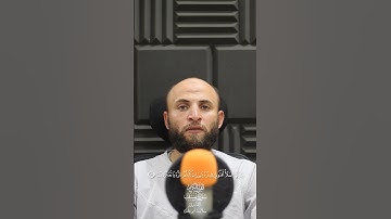 ما تيسر من سوره يوسف بصوت القارئ سلامه بن عقل حفظه الله #اكسبلور #دويتو #تيك_توك #حالات_واتس #لايك