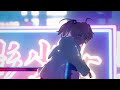 🖤深夜徘徊🖤【vtuber】【アニメ】【アニメーション】