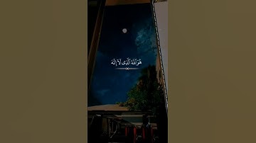 #عبدالباسط_عبدالصمد #قرآن #abdulbasit #quran #تلاوة_خاشعة #عبدالباسط