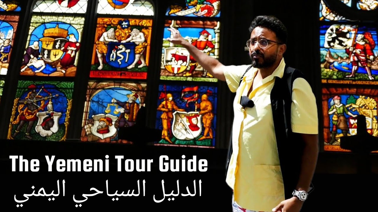 Exploring Bern Minster Church: A Yemeni Film-Maker Becomes A Tour Guide 