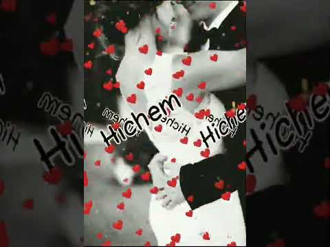 اسم هشام مع اغنية رائعة