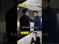 《成名在望》瘋魔演技！揭大時代殘酷黑暗！台劇新天花板來了！背叛算計的殘酷權謀戰  @ebcapocalypse  #shorts