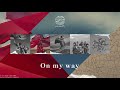 櫻坂46『On my way』アカペラver.【ボーカル抽出】