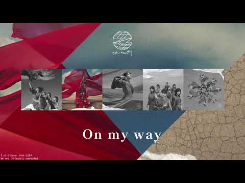櫻坂46『On my way』アカペラver.【ボーカル抽出】