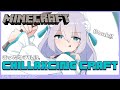 【Minecraft JAVA版】#35 まったりクラフト。(Chillaxing craft!)【#MeikoCH/天羽めいこ】