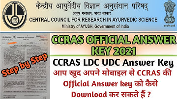 CCRAS official answer key 2021 || ccras ldc udc answer key