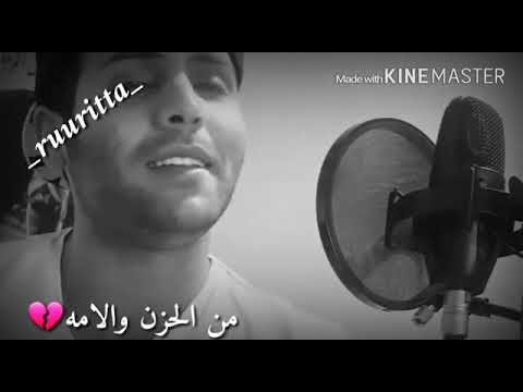 TÉLÉCHARGER AGHANI RAJAWIYA AGHANI RAJAWIYA