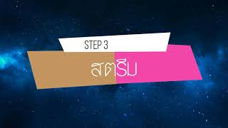 [Bugs] Streaming for App screenshot 4