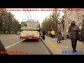 Vilniaus troleibusai 19 Saulėtekis–Konstitucijos pr.–Pašilaičiai Solaris Trollino IV 12 #2749