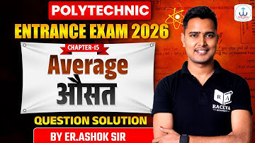 Polytechnic Entrance 2026 | Maths Chapter-15 Question Solution 2026 | By Er Ashok sir