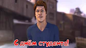 Василий Шаповалов
