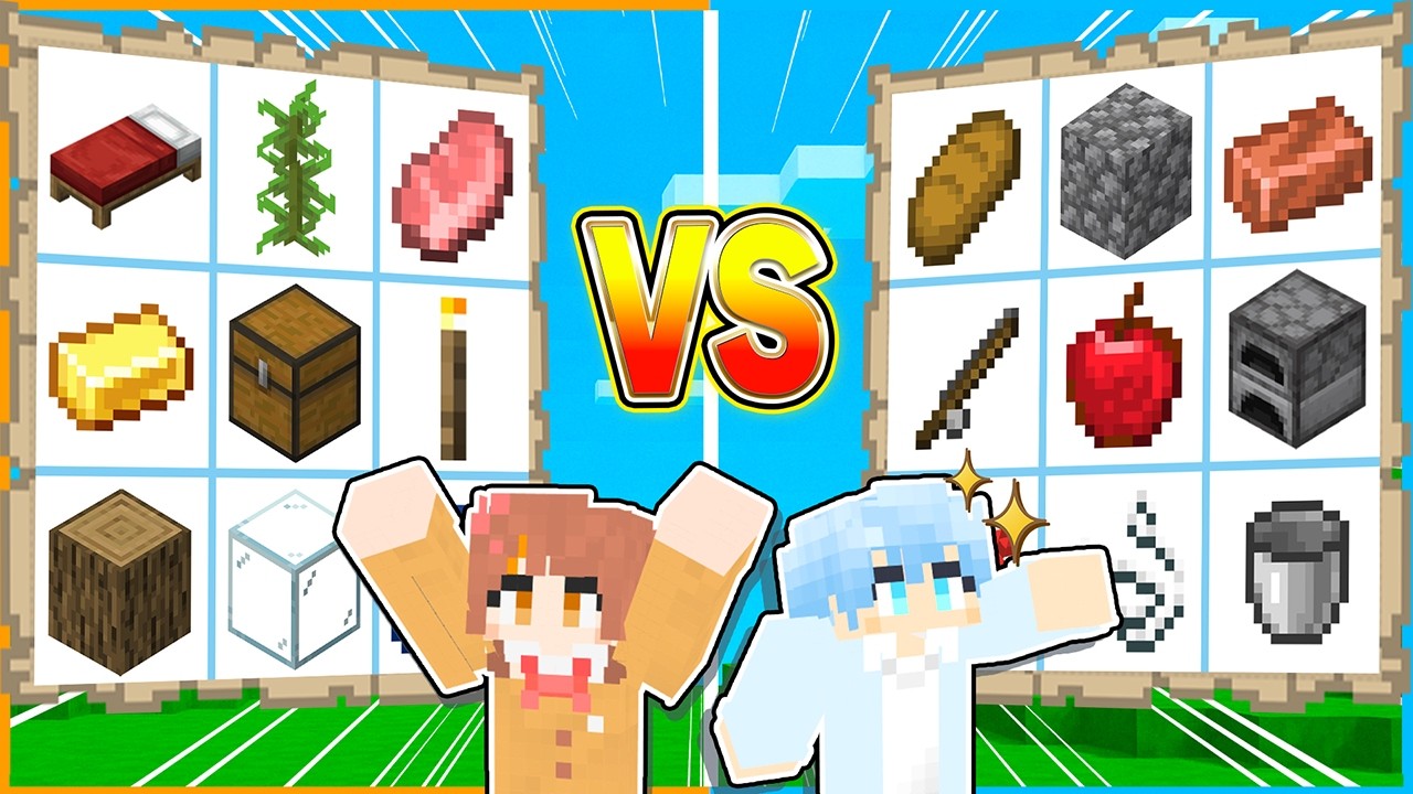 マイクラの『見つけたアイテム』ビンゴ対決を超初心者の男女でしてみた結果がヤバすぎる...!?【マインクラフト/Minecraft】