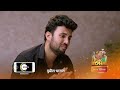 Paaru marathi  premiere ep 70 preview  apr 27 2024  marathi