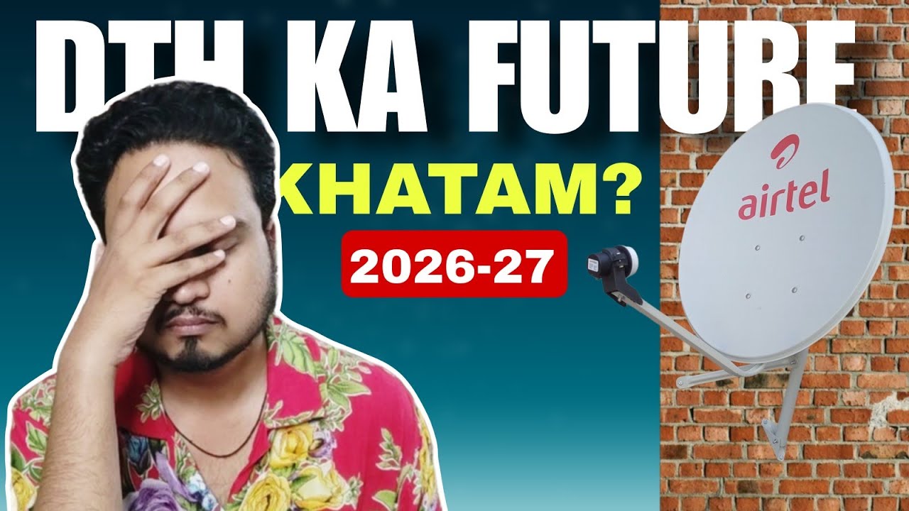 DTH Operators का Future खत्म 😰 | Journalism Guide