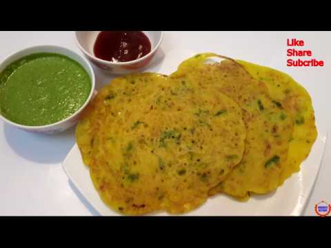 Chawal ke Aate Ka Testy Chila Recipe||Rice Flour Cheela In Hindi Recipe ...