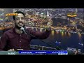طال انتظاري اليه المرنم مدحت رشدي حالتي