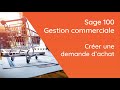 Demande dachat sur sage 100 gestion commerciale