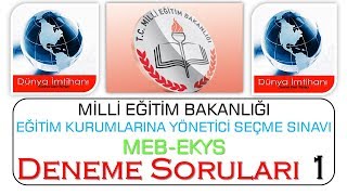 2020 / MEB EKYS / EĞİTİM KURUMLARINA YÖNETİCİ SEÇME / DENEME SORULARI 1
