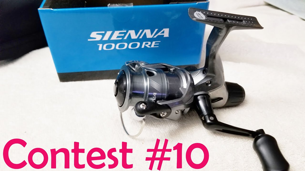 Contest #10: Win a Shimano Sienna RE 