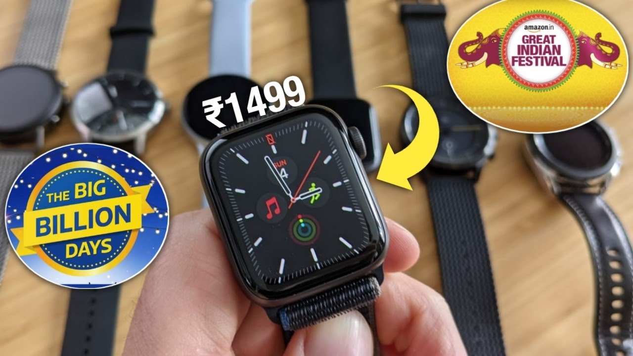 Best Smart Watches in Amazon and Flipkart Sale 😲 Best Smart watch