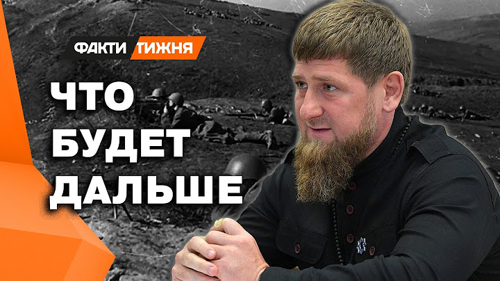Кровная МЕСТЬ против ЛЮДЕЙ ПУТИНА! Как Кадыров бросил спичку на ПОРОХОВУЮ БОЧКУ КАВКАЗУ