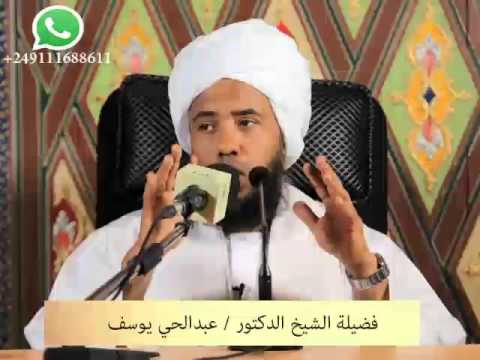 كيفية الزكاة في عقود المزارعة د عبدالحي يوسف