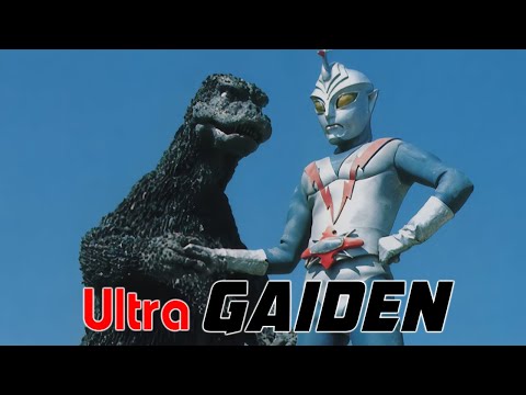 Furuta ゾンホラの逆襲 モンスターコブブン婆 マイナーシール SUPER7 GODZILLA MINUS ONE GODZILLA(2023) FIGURE - YouTube