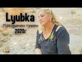 Lubka  pokorinen tumen     2020 boremusic  official 