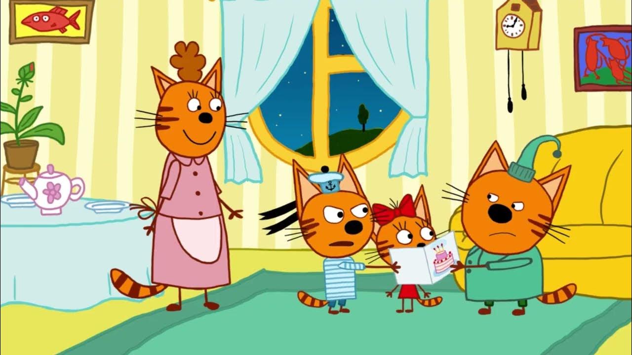 включи 3 кота дождя. три кота и море приключений 2022. три кота и море приключений шнурок аниматор три маленьких котёнка. три кота воскресенье 13. включи 3 кота дождя.