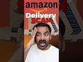 Amazon Delivery (OTP) SCAM - Very Serious , MUST WATCH 😲