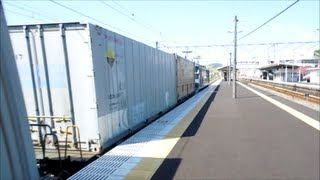 JR貨物 EF210-139号機[吹] 貨物列車7053レ【爆走＆佐川急便ロングコンテナ積載!】