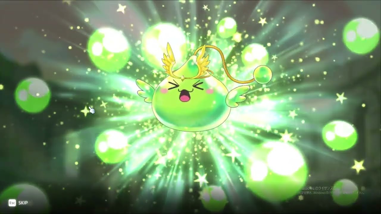 【戦闘力885万】リマスター後アラン Nガーディアンエンジェルスライム