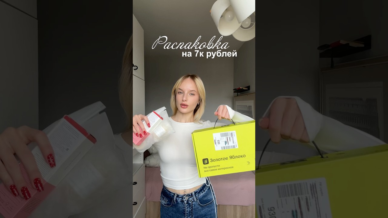 пост со ссылками от 5.10! тгк pacifffication 💕