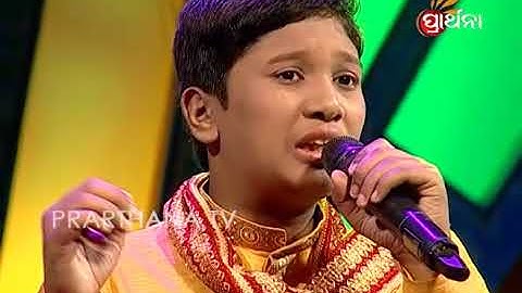 Prathama Swara Season 2 Ep 42 | Maha Mancha | Odia Bhajan Singing Competition