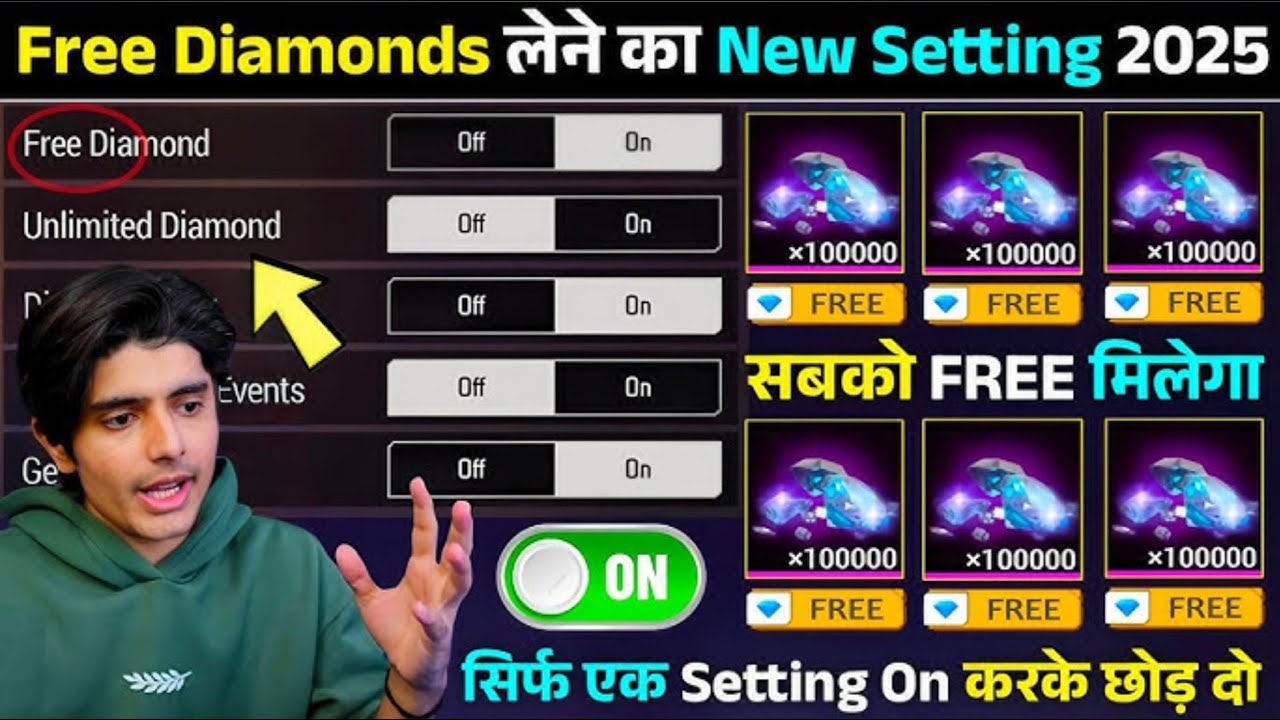 Get Unlimited Diamonds FREE in Free Fire 2025 😱💎 | FF New Trick