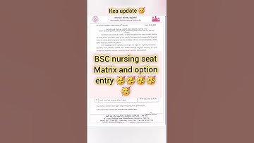 KCET 2ND ROUND OPTION ENTRY DATE 2023 #kea_latest_news