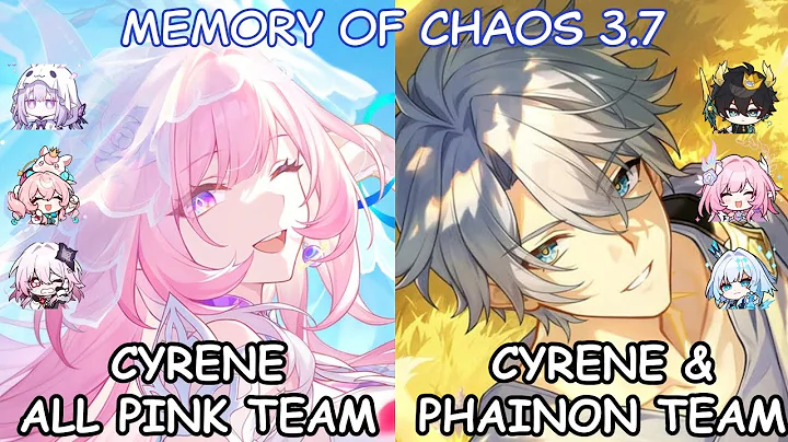 E0S1 Cyrene x E0S1 Castorice & E0S1 Phainon - MOC 3.7 - Honkai: Star Rail