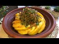 Recette de viande aux légumes facile et rapide ( طبق اللحم بالخضر لذيذ جدا) Recette de viande aux légumes facile et rapide ( طبق اللحم بالخضر لذيذ جدا)