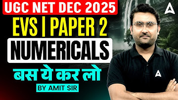 UGC NET Environmental Science | UGC NET EVS Numericals Questions By Amit Sir