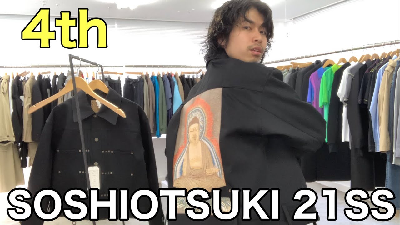 最速】SOSHIOTSUKI 21FW 4th！今季1番推しきた！！フライトジャケット ...