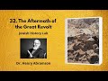 32. The Aftermath of the Great Revolt (Jewish History Lab)