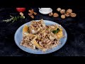 Пирог «Плиссе» - Рецепты от Со Вкусом