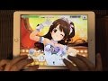 【デレステ】 夕映えプレゼント MASTER 3D APフルコンボ