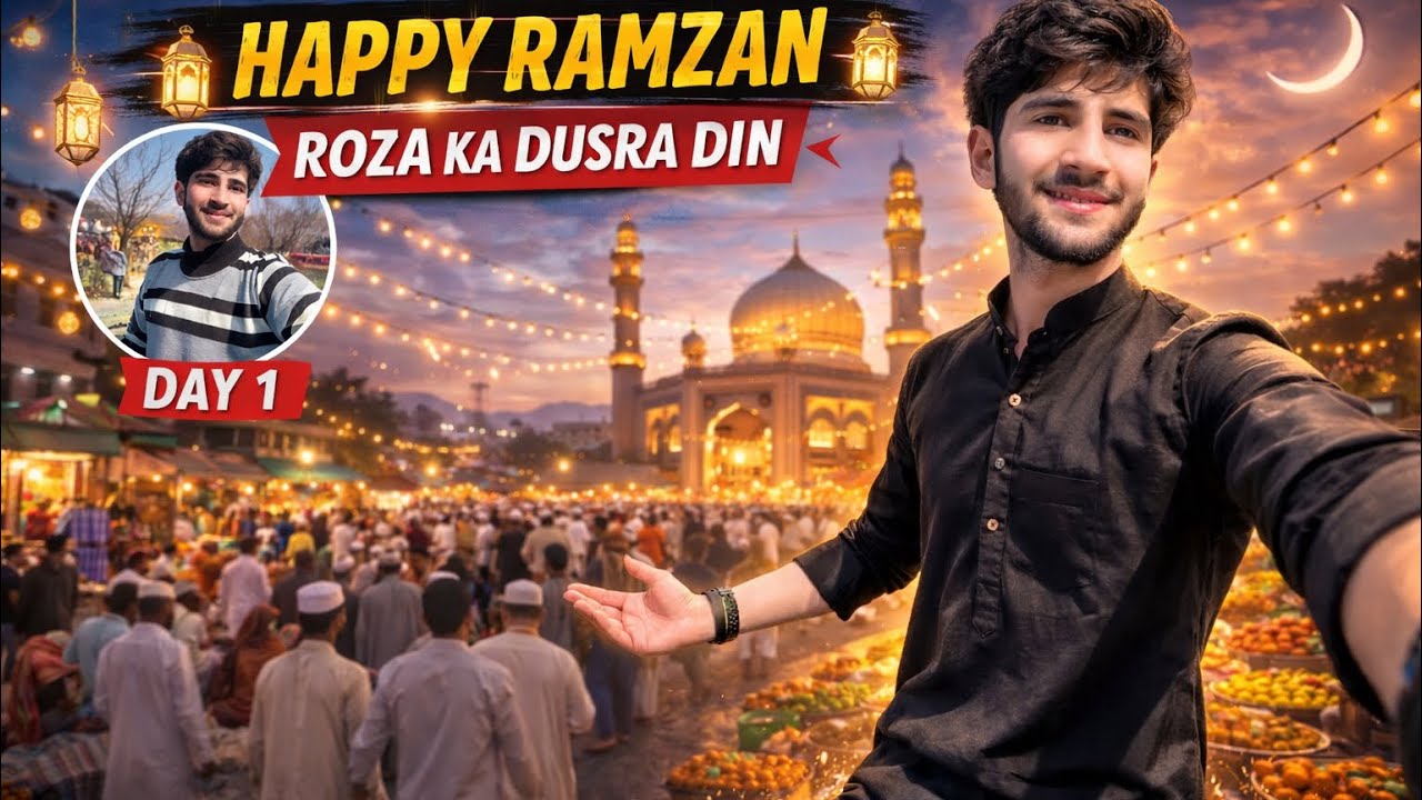 2nd roza ramzan ka 🥀❤️..[RAMZAN MUBARAK 🥀❤️] #ramzan #subscribe #longvideo 
